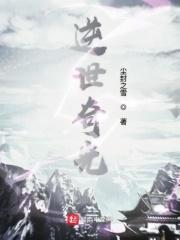 逆世界吧