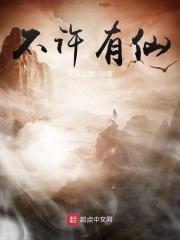 魔王养成攻略破解