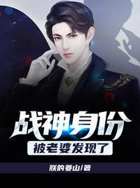 战神宁天琅