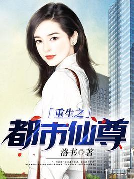 环境保护地位