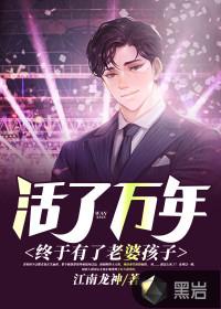 徐长生周葵豆丁书名