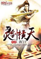 灵剑是什么