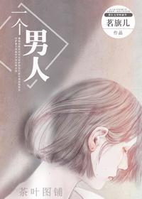 不理你