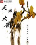 以前的应用怎么找回来