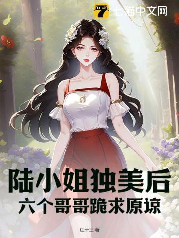 亲兄弟断绝关法律有效吗