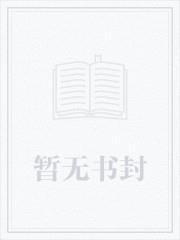 锅鸭的做法大全教程视频