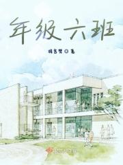 少年如夏花般绚烂