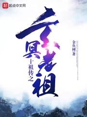 玄冥神老