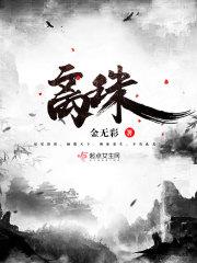 离珠海机场最近的口岸是哪个