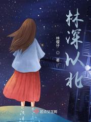 温柔少年感头像